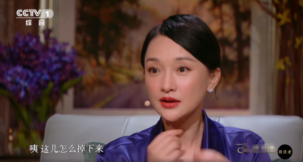 47歲周迅登央視談容貌焦慮！坦言曾動念想動臉，與董卿雙雙淚奔