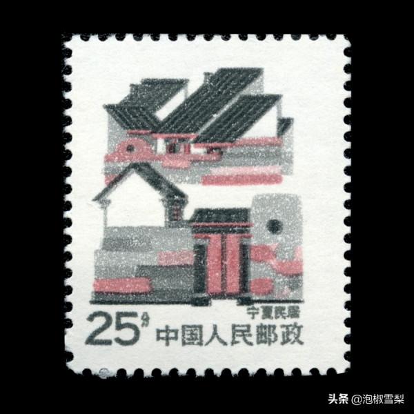 中國1990年發行的全部郵票圖片|白求恩.亞運會.秦始皇陵.核電站 中國1990年發行的全部郵票圖片|白求恩.亞運會.秦始皇陵.核電站