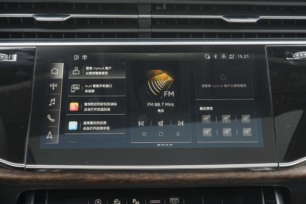 豪車一定就貴嗎?奧迪Q7對比嵐圖FREE,給出了不一樣的答案 豪車一定就貴嗎?奧迪Q7對比嵐圖FREE,給出了不一樣的答案