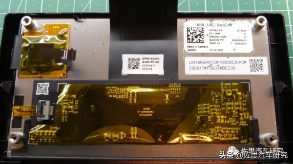 聯發科進入大眾/奧迪座艙 聯發科進入大眾/奧迪座艙