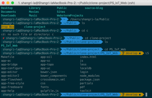 程式設計師必須要了解的10款終端軟體