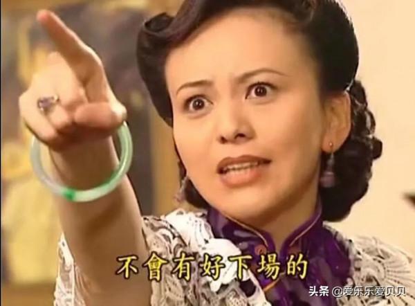 這十二位讓人恨得咬牙切齒的女人,把“惡毒”演得淋淋盡致 這十二位讓人恨得咬牙切齒的女人,把“惡毒”演得淋淋盡致