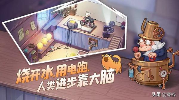 從數字健康邁向數字療法，解鎖遊戲產業新方向