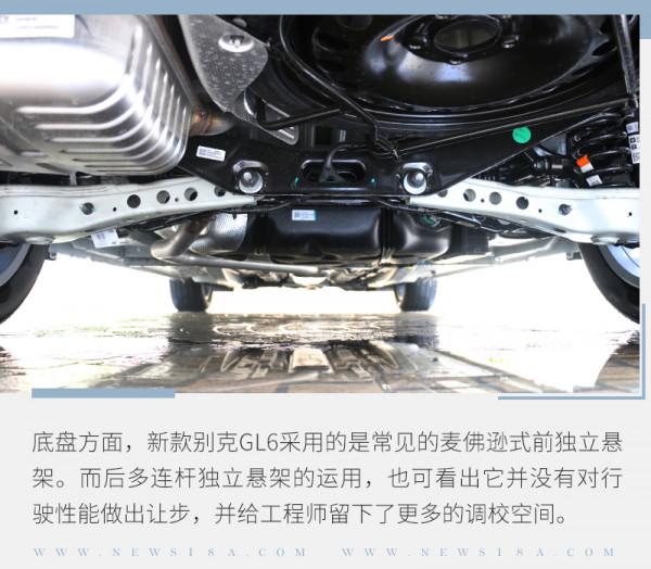 家庭的好幫手GL6