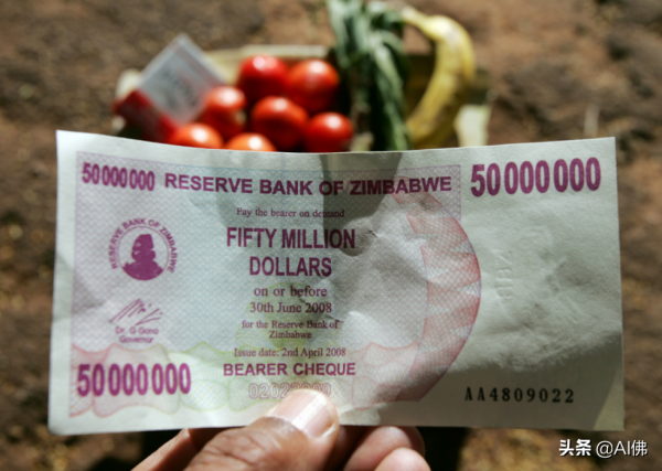 世界歷史上惡性通貨膨脹的 10 個故事 世界歷史上惡性通貨膨脹的 10 個故事