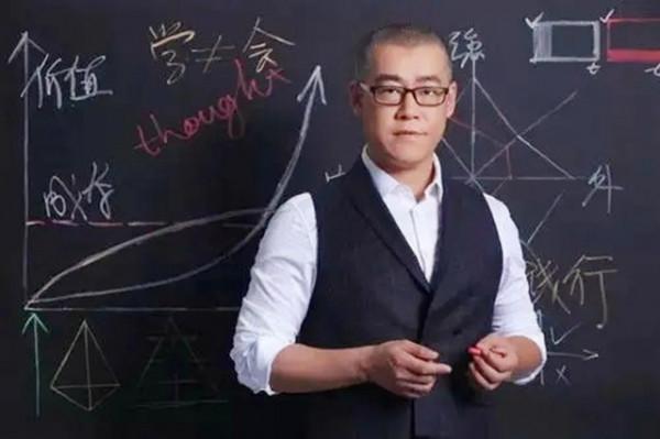 比特幣首富李笑來,用10萬枚比特幣套現135億,稱比特幣是割韭菜 比特幣首富李笑來,用10萬枚比特幣套現135億,稱比特幣是割韭菜