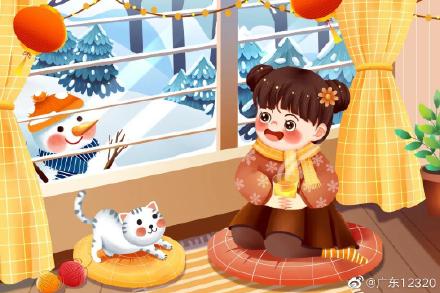 近視可以治癒嗎？