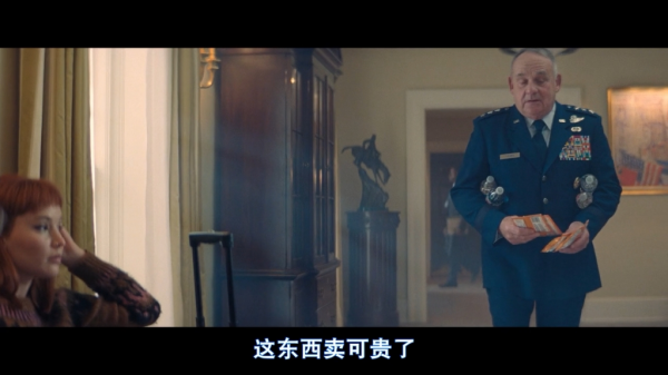 《不要抬頭》人類再一次面臨災難 看自大的美國佬如何拯救地球？