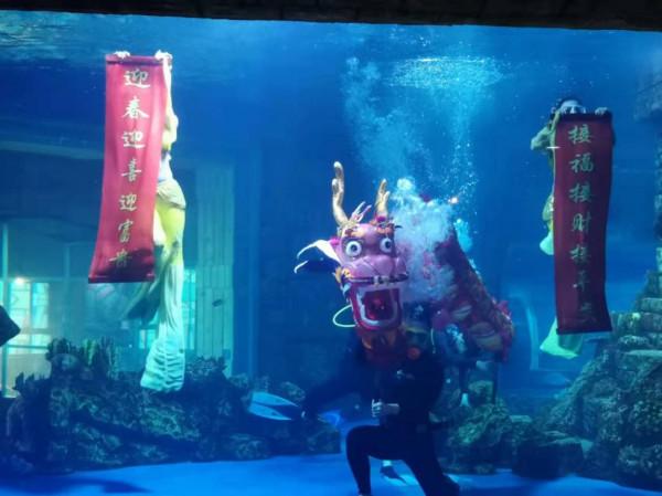 寧夏幻太奇海洋公園——海洋民俗·尋年味·賀新春
