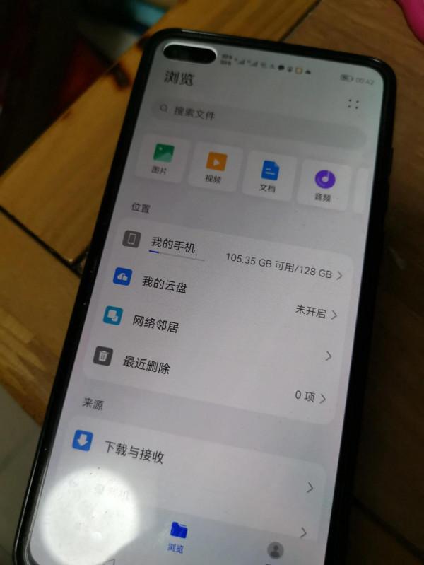 用了mate20p，讓我後悔終身