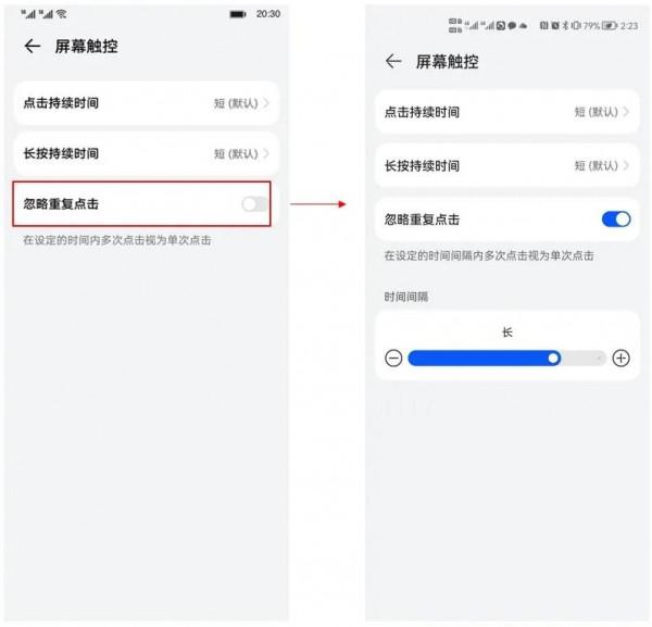 鴻蒙HarmonyOS 2關注老年群體，新增3大實用功能，讓科技適應人群