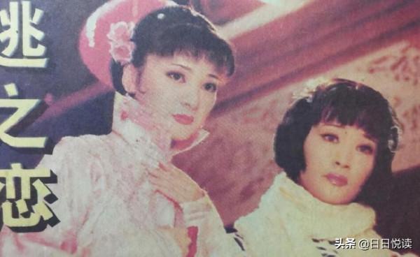 沒有北京戶口，沒有工作單位，閻青妤演藝道路上的艱辛有誰知曉