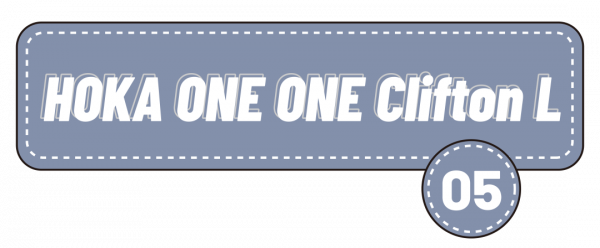 鴛鴦配色過時了?進來重新整理你認知!|《每週冷門球鞋大賞》 鴛鴦配色過時了?進來重新整理你認知!|《每週冷門球鞋大賞》