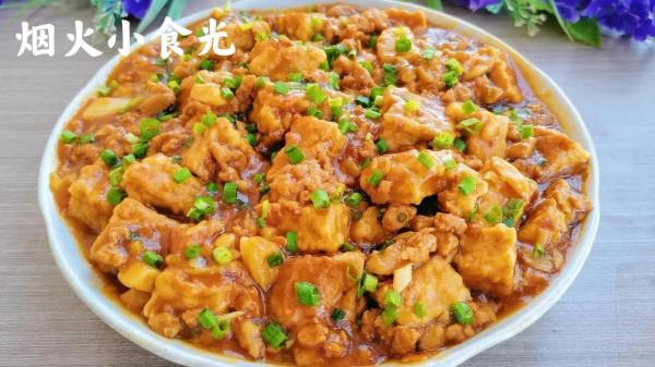 凍豆腐不要老燉著吃，像我這樣做，超下飯，連孩子都能多吃一碗飯