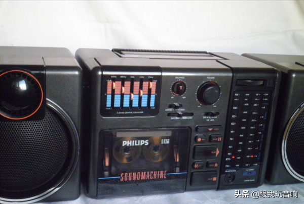 飛利浦Philips D8354 Boombox 收錄機分體式立體聲音響