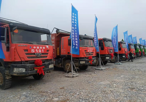 2022年貴州1號工程今日開工