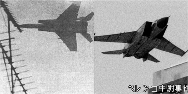 蘇聯維克多&CenterDot;貝倫科乘坐絕密戰鬥機大膽叛逃