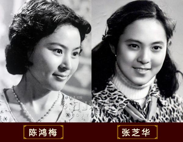 老照片:30位美女明星 昔日上影廠顏值擔當 個個如花似玉 誰最難忘? 老照片:30位美女明星 昔日上影廠顏值擔當 個個如花似玉 誰最難忘?