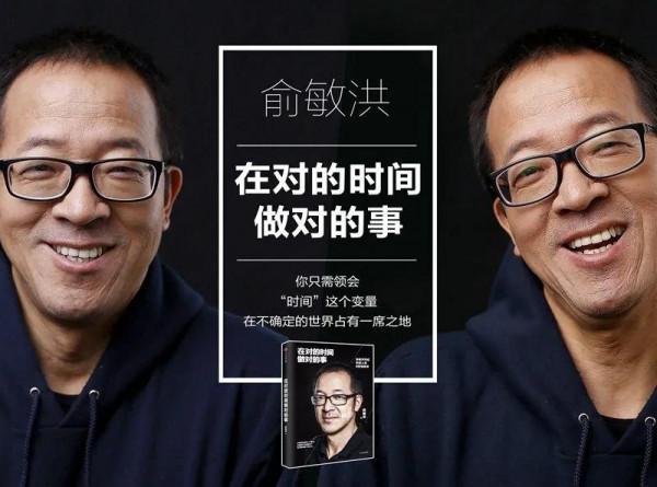 最後一次說聯想,水太深,靜觀其變 最後一次說聯想,水太深,靜觀其變