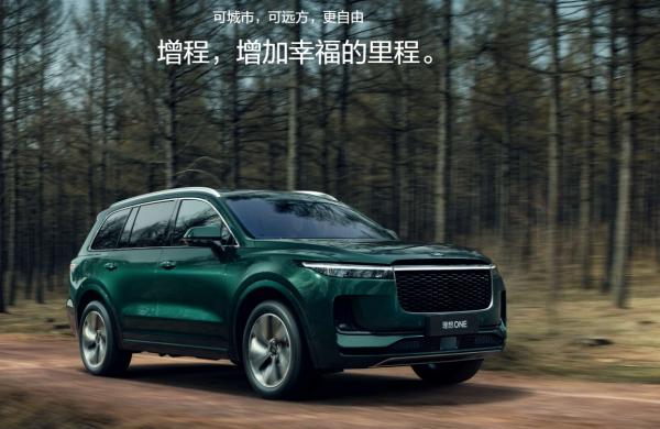 科技樹顛倒了，DM-i其實是純電車的升級版，而DM-p則是再次升級