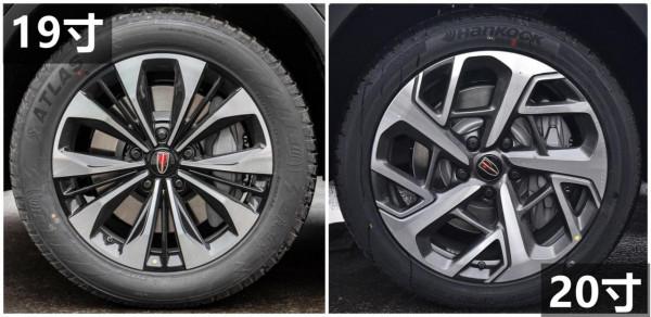 紅旗HS7配置解讀，3&period;0T V6配空氣懸架，自主中大型豪華SUV實力如何