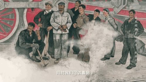 揭秘新中國第一臺國產蒸汽機車 |《美術經典中的黨史》邀您走近中國畫《機車大夫》…… 揭秘新中國第一臺國產蒸汽機車 |《美術經典中的黨史》邀您走近中國畫《機車大夫》……