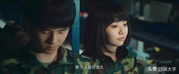 《最好的我們》:餘淮高考失利後消失10年,其實是最大的不負責 《最好的我們》:餘淮高考失利後消失10年,其實是最大的不負責