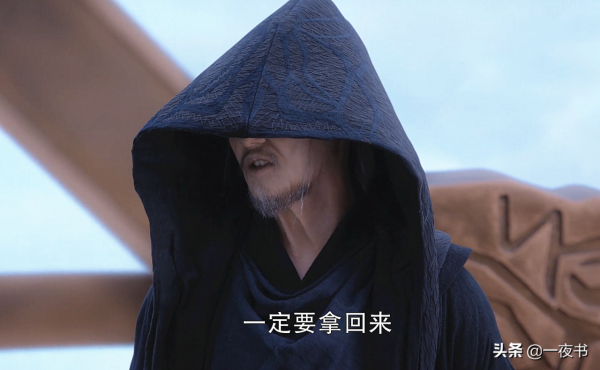 《鏡雙城》蘇摩的龍神之力,真嵐的帝王之力,都不如破壞神之力 《鏡雙城》蘇摩的龍神之力,真嵐的帝王之力,都不如破壞神之力