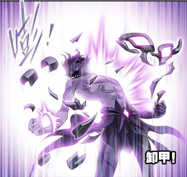 斗羅大陸《298鬼亡》上