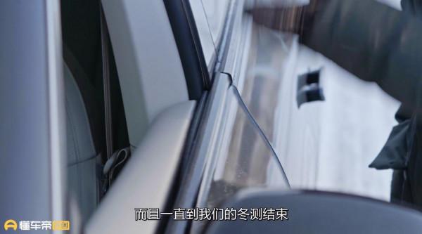 #新能源冬測#零跑C11低溫靜置後門鎖機械故障 細思恐極