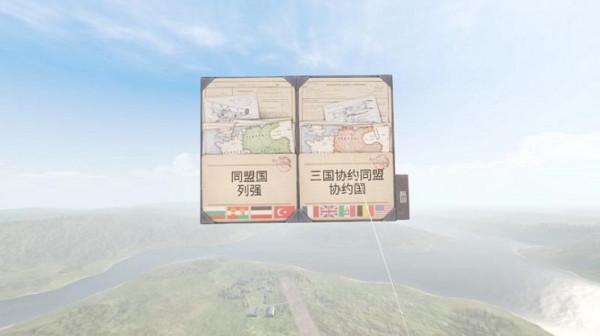 「戰機：一戰英豪」評測：“麻雀雖小五臟俱全”的“小神作”