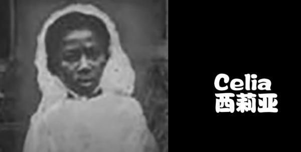 黑人女奴就應該被侵害？實施自衛權反被處刑，可怕的種族歧視