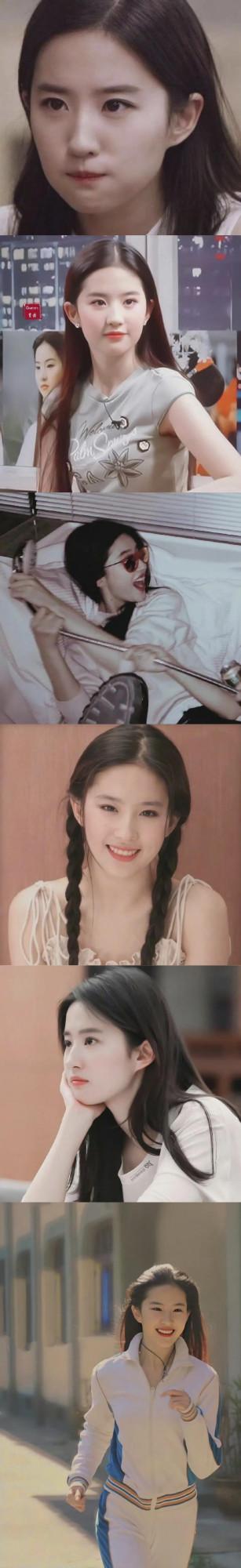 仙女本仙｜劉亦菲 美圖合集