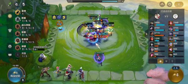 金剷剷之戰S6：被削後的卡特玩法解析，換種思路照樣輕鬆上分