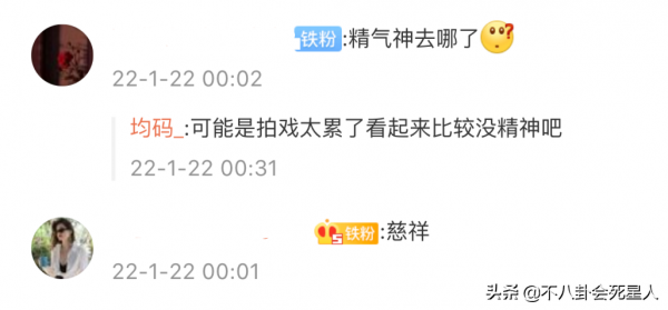 年輕時是神顏，剛過30歲就開始臉崩，這6位明星個個老得快