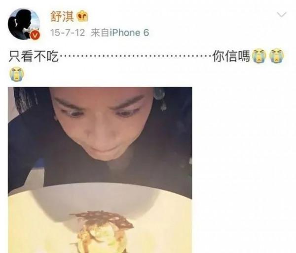 暴瘦的8位女明星，有的餓暈在家，有的難以生育，有的近乎毀容