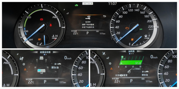 最低配值不值，豐田漢蘭達兩驅精英版5座，價格上調後還香嗎