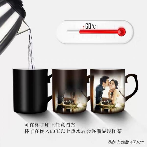 情人節禮物送啥可以討女朋友歡心？