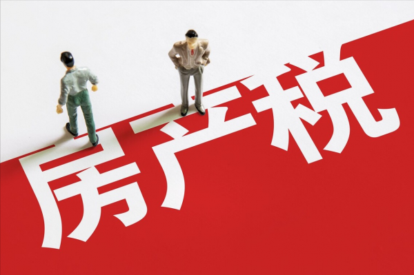 要想穩樓市,保房價、保人口、保房企就不能兼得,原因有2點 要想穩樓市,保房價、保人口、保房企就不能兼得,原因有2點