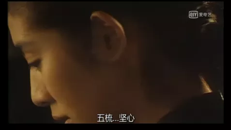 19世紀中國的不婚主義女子