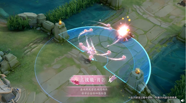 王者榮耀嫦娥拒霜思3號上線，六元史詩特效絕美，玩家：建模太醜