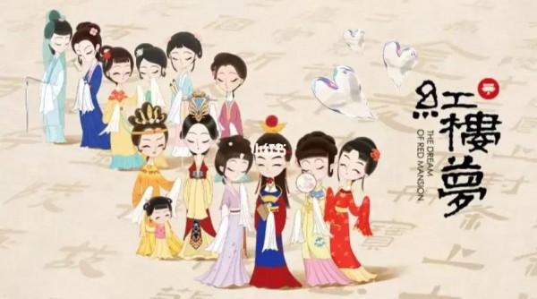 紫微舍人出身的薛家為什麼能名列四大家族