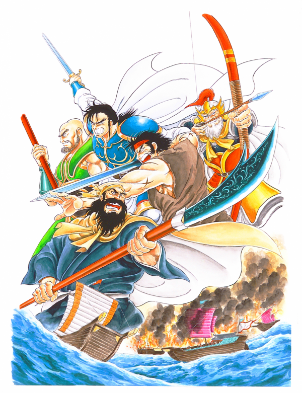 街機遊戲《三國志》武器效果發揮到極致,村正村雨正宗有何區別 街機遊戲《三國志》武器效果發揮到極致,村正村雨正宗有何區別