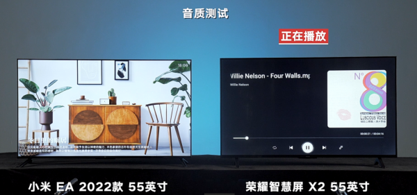 小米榮耀誰是電視音質天花板？大音腔&plus;專業調優，細節成制勝關鍵