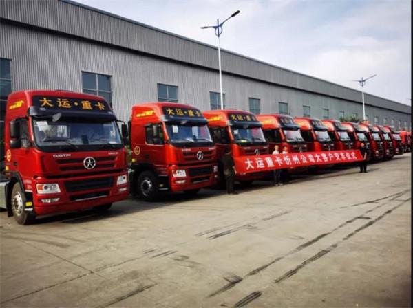 10月重卡最火的還是新能源嗎?解放/福田/紅巖/徐工等誰斬最大單 10月重卡最火的還是新能源嗎?解放/福田/紅巖/徐工等誰斬最大單