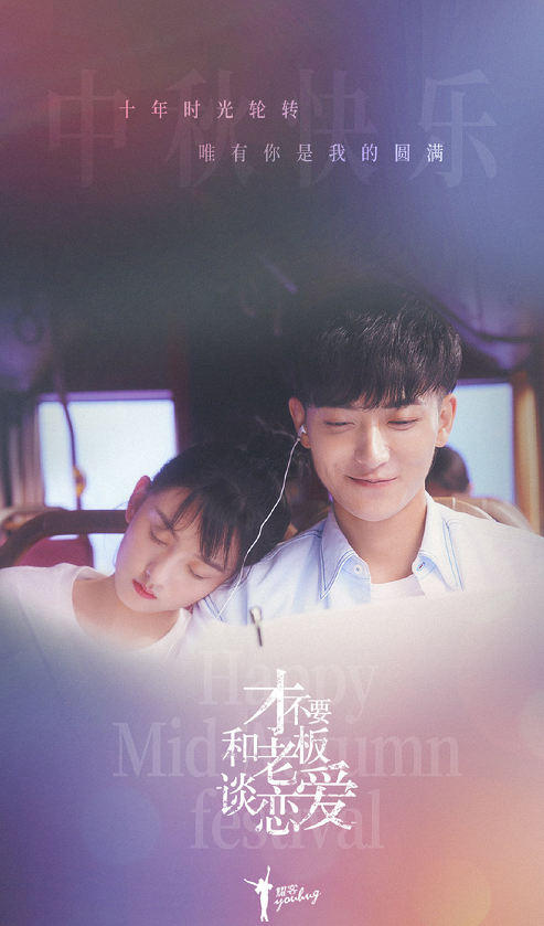 2022年騰訊待播33部現代都市劇，楊冪羅雲熙郭京飛，你期待的是誰