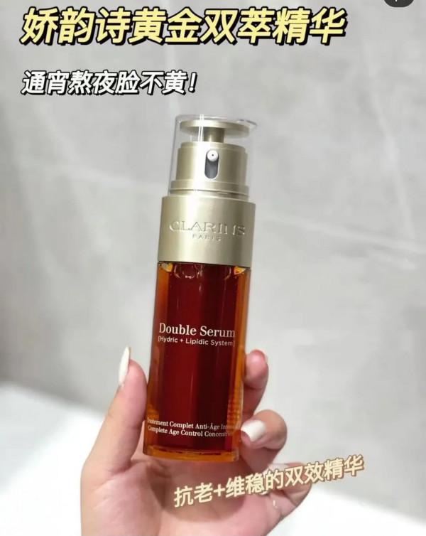 有哪些護膚品你覺得買了沒用但實際上很有用的東西？