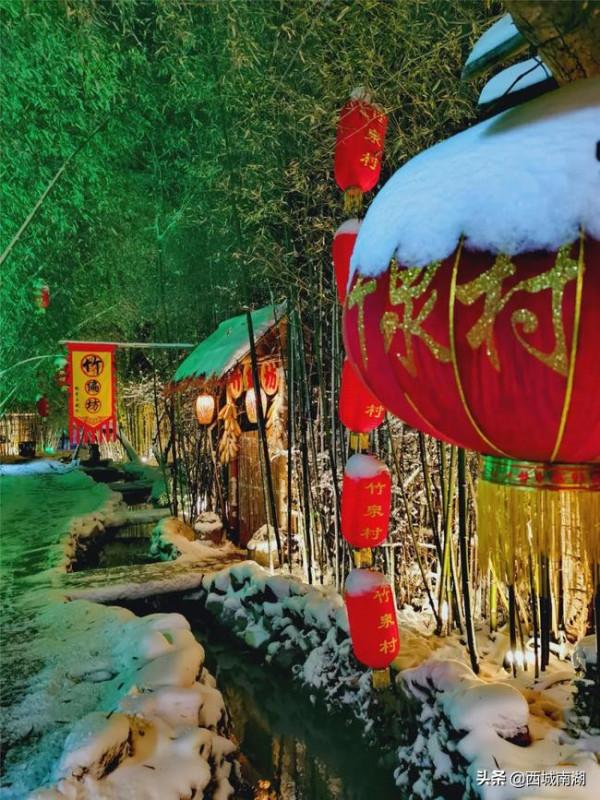 期待一場“大雪”，竹泉村·紅石寨超美雪景即將來襲