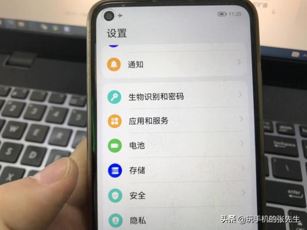 手機頻繁彈出廣告、黑屏、宕機怎麼辦？多圖教程來了，值得收藏