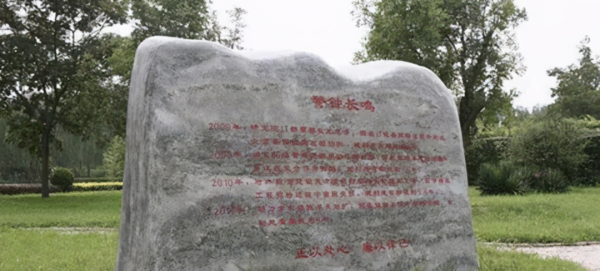 王鳳英功成身退